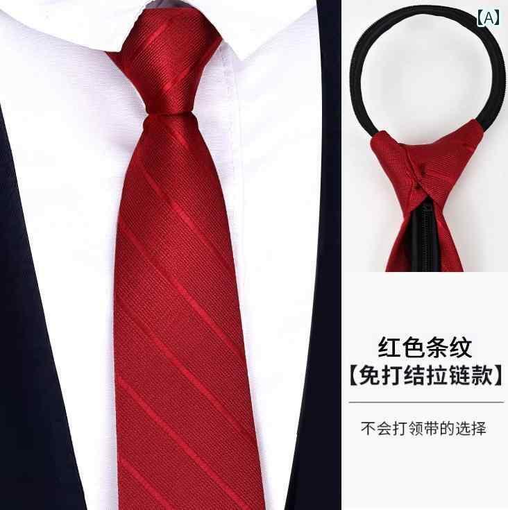 ネクタイ ビジネス メンズ 赤い ネクタイ メンズ ジッパー フォーマル 結婚式 新郎 ベスト マン メンズ..