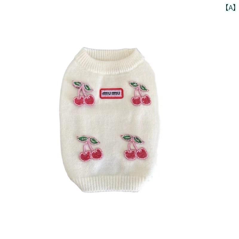犬服 ニット セーター 犬 服 秋冬 ペット ファッション セーター シュナウザー ハイランド フレンチブルドッグ プードル 猫