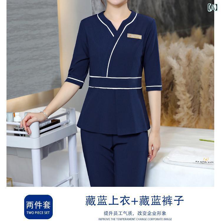 レディース ワーク ウェア 美容師 センター 作業着 女性 技術者 服 スパ 健康 フットマッサージ クラブ..