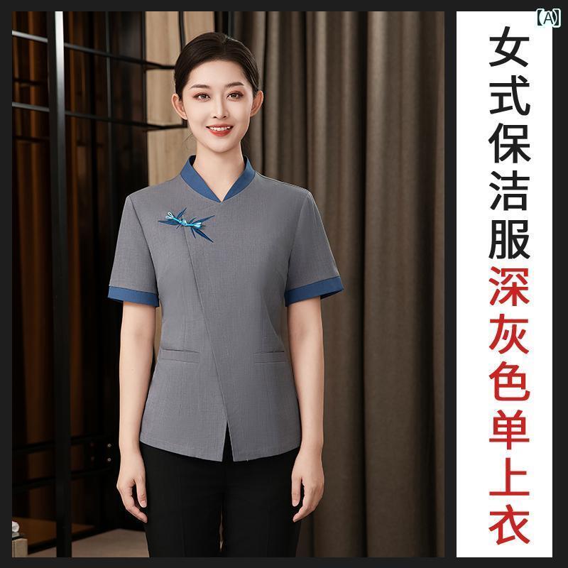 レディース ワーク ウェア 不動産 清掃 作業着 半袖 ホテル 客室 係 員 服 夏用 ハウスキーピング PA ..