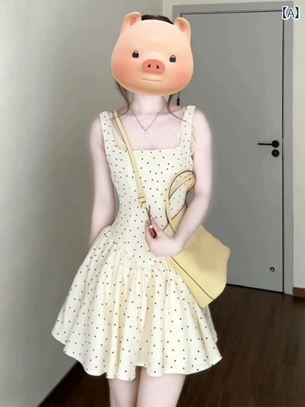 ドット 水玉 ワンピース 女性用 フレンチ ドット 柄 スクエアネック サスペンダー ドレス 小柄な 明るい ショート スカートに 似合う 夏の 衣装