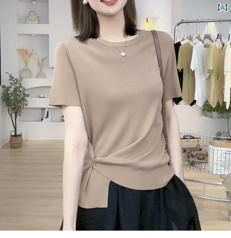 シンプル 半袖 ニット レディース 冷感 右 肩 半袖 Tシャツ レディース 2024 夏 スリム 裾 隠し ボタン..