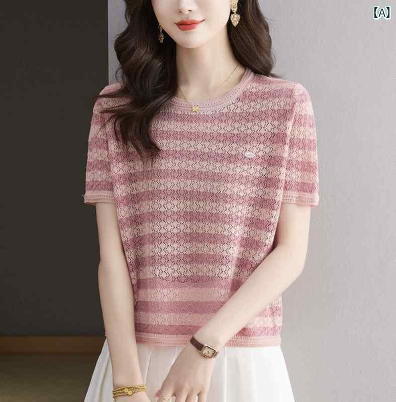 トップス 半袖 ニット アウトレット ゲディ カット ラベル テール グッズ ストライプ 冷感 ニット セー..