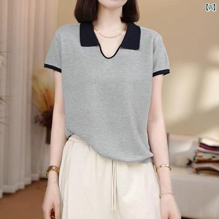 トップス 半袖 ニット リヨセルの 夏の新 色 マッチング 半袖 レディースニット Tシャツ ゆったり スタ..