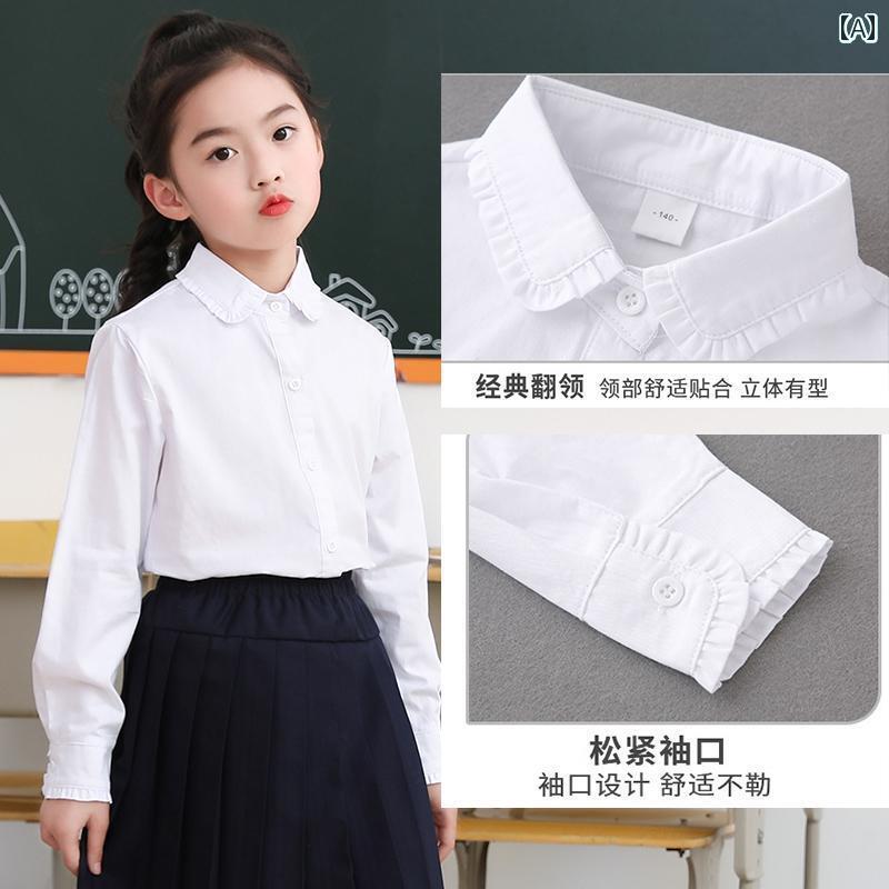 キッズ ブラウス 女の子用 アイカ ヌルン 女の子用 綿 白 長袖 シャツ 子供用 学校 制服 オール シーズ..