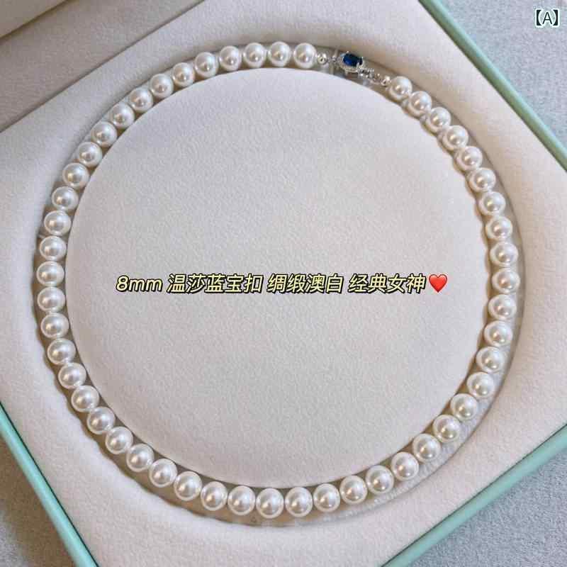 レディース チョーカー アクセサリー Ni Ni同 型 オーストラリア 産 ホワイト パールネックレス 女性 2..