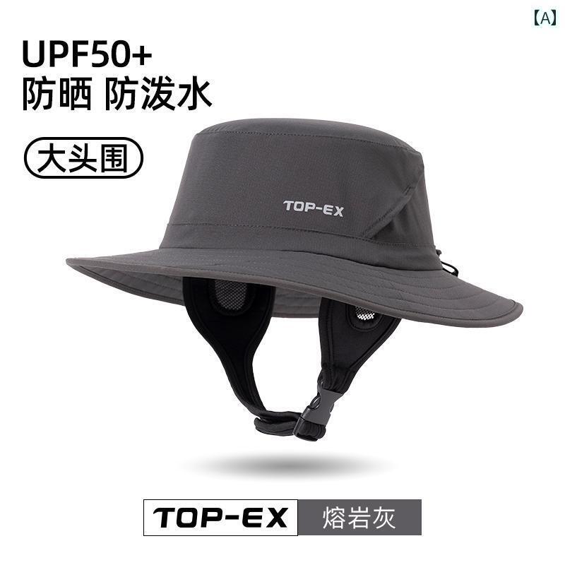 サーフハット キャップ マリンスポーツ Topex サーフィン キャップ メンズ 夏 海辺 スポーツ 日焼け防止 つば 広 防風 おしゃれ 折りたたみ 防水 女...