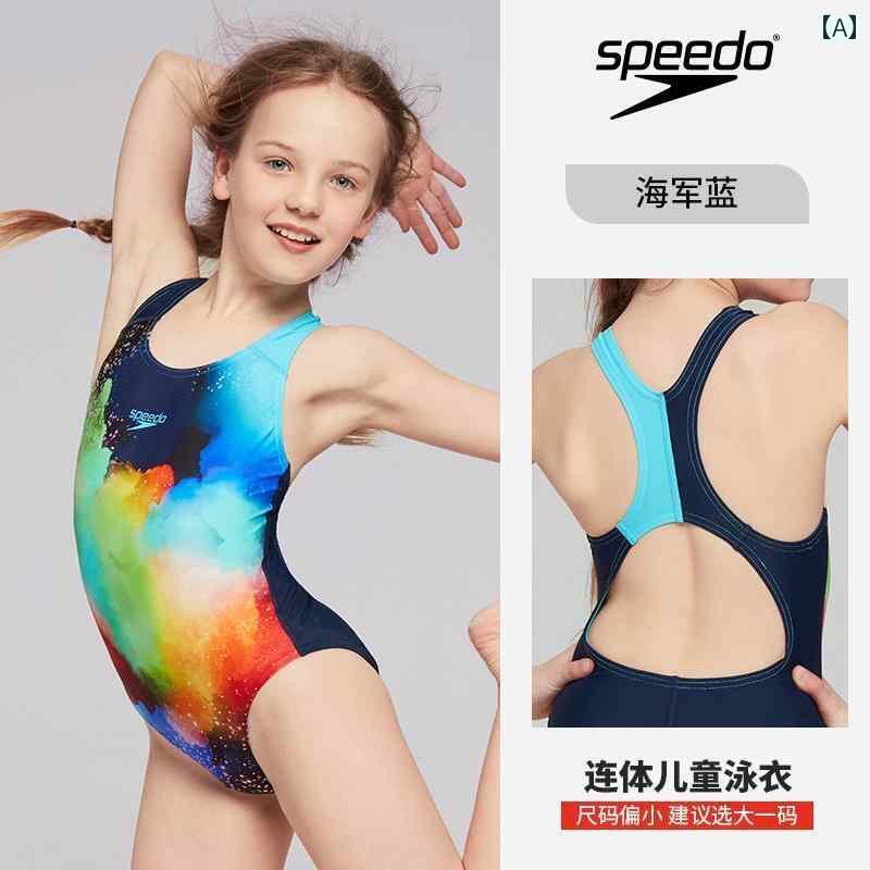 キッズ 水着 ワンピース 女の子用 Speedo 子供用 水着 女の子 レーシング スーツ プロ トレーニング