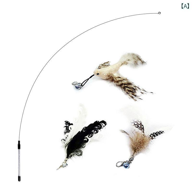 猫用 おもちゃ かわいい 天 鋼 線 ロングロッド 交換 ヘッド 鳥羽 ベル からかい 猫 スティック 猫の おもちゃ 噛みつきにくい 子猫 自己 修復 アーティファクト