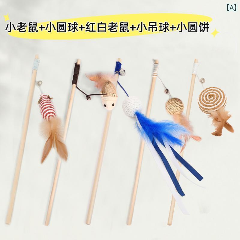 猫用 おもちゃ かわいい 猫の おもちゃ 遊び 道具 セルフ エンターテイメント 鈴の 付いた 小さい ネズミ 噛みつき 防止と 子猫の エネルギー 消費 用品