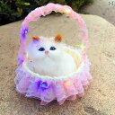 猫用 おもちゃ かわいい 光る 子猫の 花 かご おもちゃ 子供用 ぬいぐるみ 人形 女の子 誕生日 猫 クリスマス ギフト