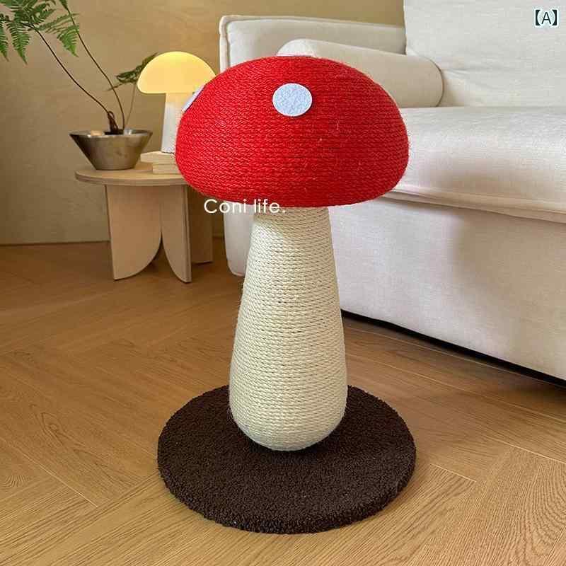 猫用 おもちゃ かわいい Coni Life レッド マッシュルーム 猫用 爪 とぎ ボード ハイ 耐摩耗 欠けない クライミング フレーム ポスト 研ぎ ペット用 おもちゃ