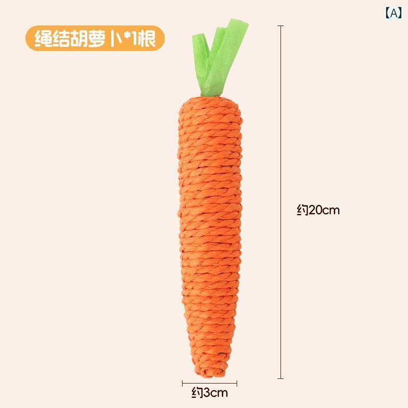 猫用 おもちゃ かわいい 猫の おもちゃ かわいい ニンジン セルフ エンターテイメント 退屈しのぎ 歯と 爪 ベル 付き 猫用 アミューズメント スティック 子猫用 猫 用品