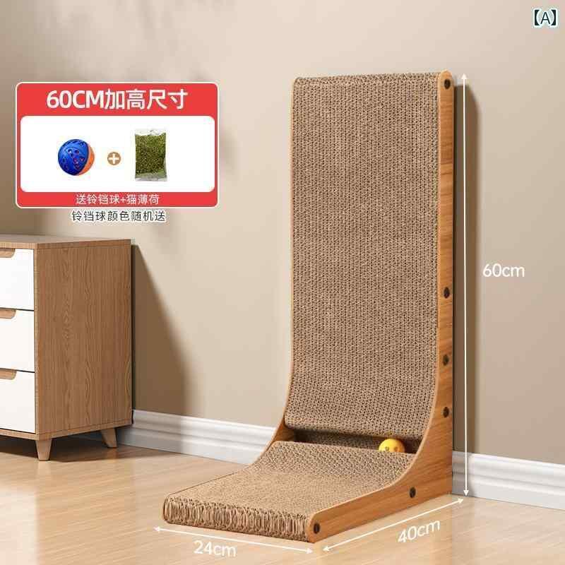 猫用 おもちゃ かわいい L 字型用 爪 とぎ ボード 耐摩耗 抜け毛 防止 垂直 壁掛け 式 猫用 ベッド 一 体型 段ボール製 おもちゃ 傷