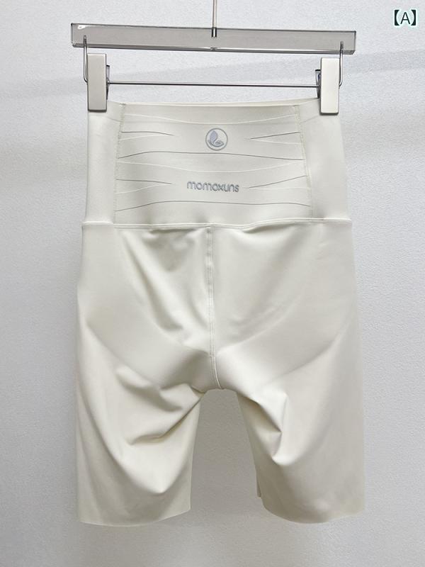 ヨガパンツ シャークパンツ レディース アウターウェアと して 着用 できる 女性用 5点 式 シャーク パンツ ハイウエスト ヒップ アップ お腹を 引き締める スポーツ ショーツ タイトな フィットネス スリミング ヨガ サイクリング