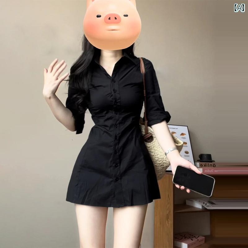 シャツワンピース ショート丈 かわいい フレンチ ポロシャツ ドレス 女性用 夏 2025 ウエストを 細くする スリム ブラック