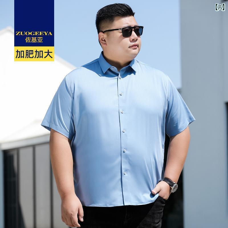 Yシャツ ワークシャツ　メンズ ゾ キヤ 夏 無地 半袖 シャツ メンズ ビジネス カジュアル 通勤 太め 大..