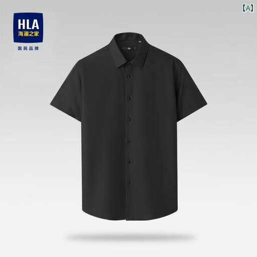 Yシャツ ワークシャツ メンズ HLA / Hailan Home ライト ビジネス 半袖 シャツ しわ 防止 2025夏 ブラックフォーマル メンズ Yシャツ ワークシャツ メンズ HLA / Hailan Home ライト ビジネス 半袖 シャツ しわ 防止 2025夏 ブラックフォーマル メンズ