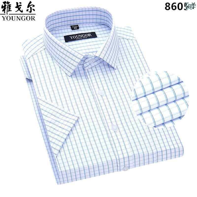 Yシャツ ワークシャツ　メンズ ヤンガー メンズ 半袖 シャツ Xiaxin DP シワ 防止 アイロン フリー ビジネス カジュアル プロ 綿 ウェディング フォーマル
