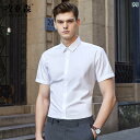 Yシャツ ワークシャツ メンズ 白 シャツ メンズ 半袖 しわ 防止 スリム ビジネス 仕事 着 夏用 プロ フォーマル メンズシャツ