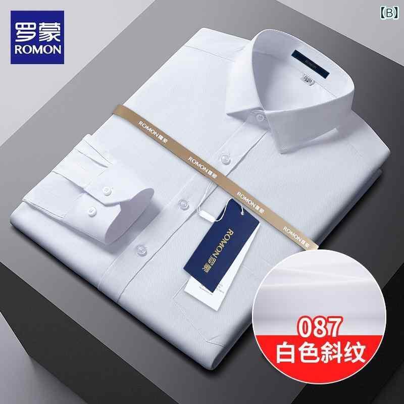 Yシャツ ワークシャツ　メンズ ロモン ホワイト シャツ メンズ 長袖 ビジネス スーツ プロ ワークウェア ベスト マン ウェディング インナーシャツ