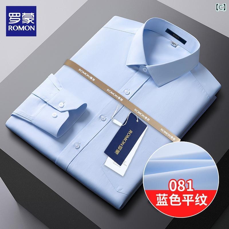 Yシャツ ワークシャツ　メンズ ロモン ホワイト シャツ メンズ 長袖 ビジネス スーツ プロ ワークウェア ベスト マン ウェディング インナーシャツ