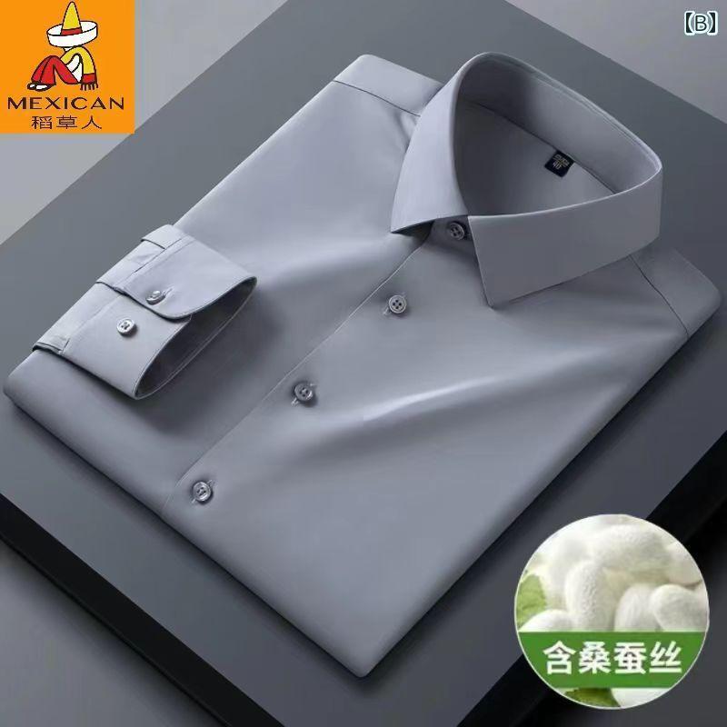 Yシャツ ワークシャツ　メンズ かかし 春秋 シルク シームレス しわ 防止 ノンアイロン 長袖 シャツ カジュアル ビジネス 高級 メンズシャツ