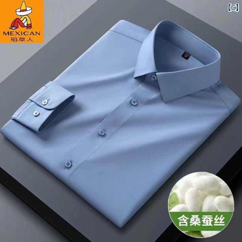 Yシャツ ワークシャツ　メンズ かかし 春秋 シルク シームレス しわ 防止 ノンアイロン 長袖 シャツ カジュアル ビジネス 高級 メンズシャツ