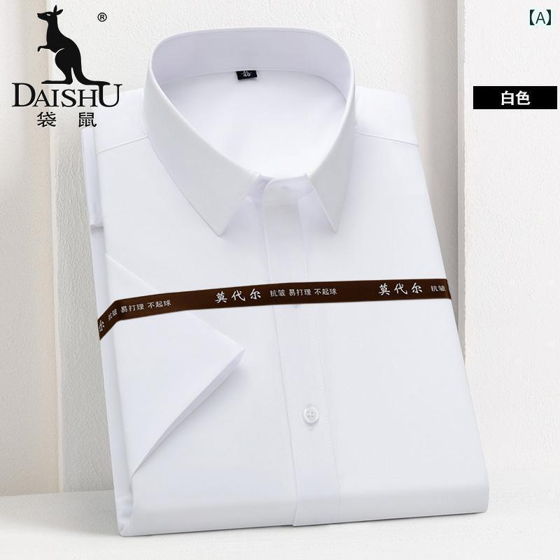 Yシャツ ワークシャツ　メンズ カンガルー 夏 メンズ 半袖 シャツ 冷感 薄手 伸縮性ノー アイロン ビジネス カジュアル フォーマルウェア プロ ワークシャツ