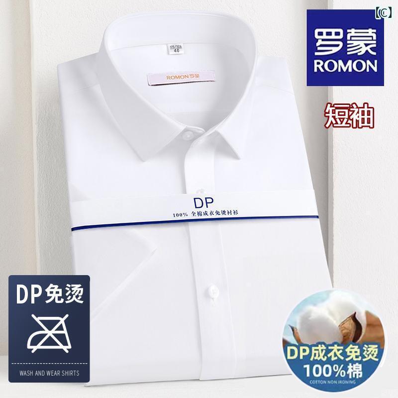 Yシャツ ワークシャツ　メンズ 【 DP 綿】 ロモン ストライプ 半袖 シャツ メンズ ビジネス フォーマル カジュアル ノンアイロン 作業着 大きいサイズ 白