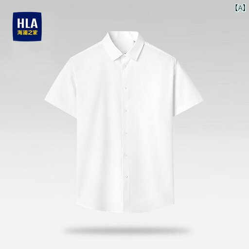 Yシャツ ワークシャツ メンズ HLA / Hailan Home 半袖 フォーマル シャツ 通勤 夏 柔らかくて 快適 やや 伸縮性 あり ビジネス 白 メンズ Yシャツ ワークシャツ メンズ HLA / Hailan Home 半袖 フォーマル シャツ 通勤 夏 柔らかくて 快適 やや 伸縮性 あり ビジネス 白 メンズ