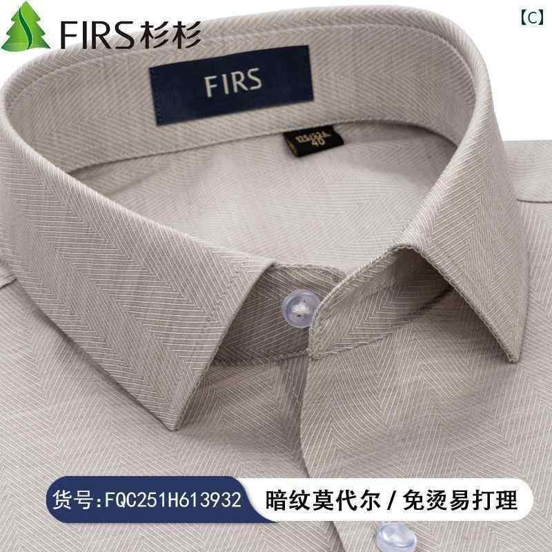 Yシャツ ワークシャツ　メンズ ダーク パターン モダール シャンシャン 長袖 シャツ メンズ ライト ブルー 春 カジュアル ビジネス ノンアイロンシャツ
