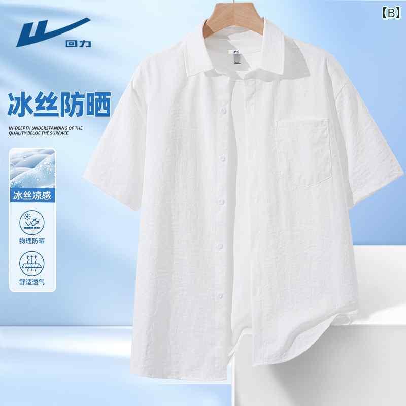 Yシャツ ワークシャツ　メンズ 戦士 メンズシャツ 半袖 カーキ ポロ カラー 2025 シャツ メンズ ハイエンド Tシャツ 夏 D