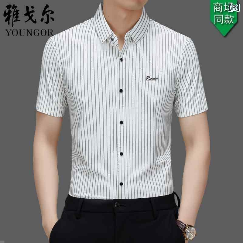 Yシャツ ワークシャツ　メンズ ヤンガー 高級 メンズ 半袖 シャツ 夏用 桑 絹 ビジネス ストライプ しわ 防止 ノンアイロン カジュアル