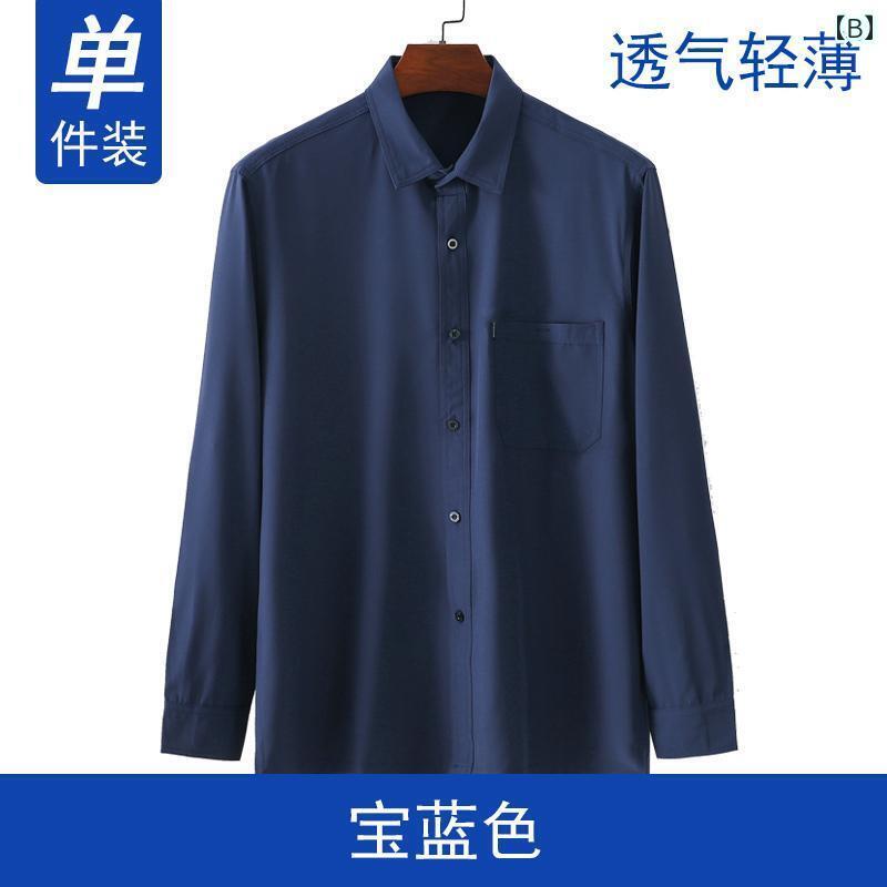 Yシャツ ワークシャツ　メンズ 夏の 冷感 メンズ 長袖 シャツお父さん 夏 シャツ 秋 薄手 ホーム 服 高齢者用