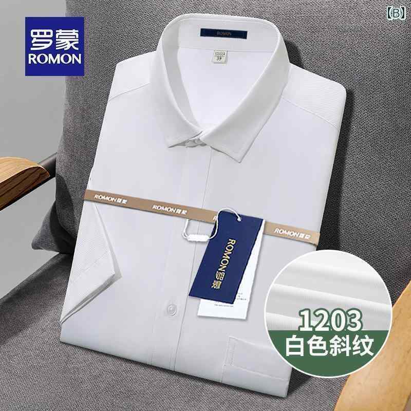 Yシャツ ワークシャツ　メンズ ロモン アイロン フリー 半袖 シャツ メンズ ビジネス カジュアル しわ 防止 ストライプ 中年向け 高級 長袖 作業着
