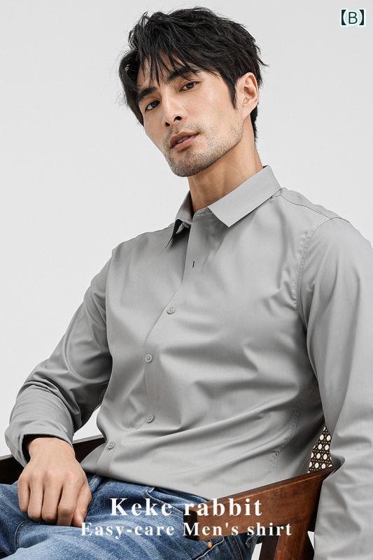 Yシャツ ワークシャツ　メンズ スリープ ルーフ メンズ シャツ 秋冬 長袖 ハイエンド シームレス 防 シワ カジュアル ビジネス スリム ドレス ブルー