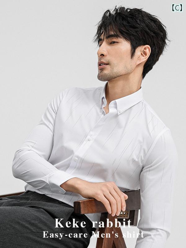 Yシャツ ワークシャツ　メンズ スリープ ルーフ メンズ シャツ 秋冬 長袖 ハイエンド シームレス 防 シワ カジュアル ビジネス スリム ドレス ブルー