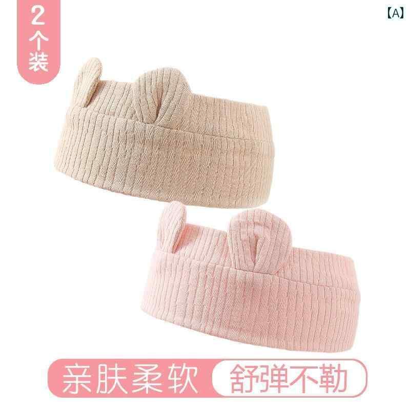 かわいい ベビー用 ヘアアクセサリー 新生児用 帽子 赤ちゃん 幼児 新生児 骨なし ヘッド バンド 空 トップ 泉 門 保護 胎児用 夏用 薄型 かわいい