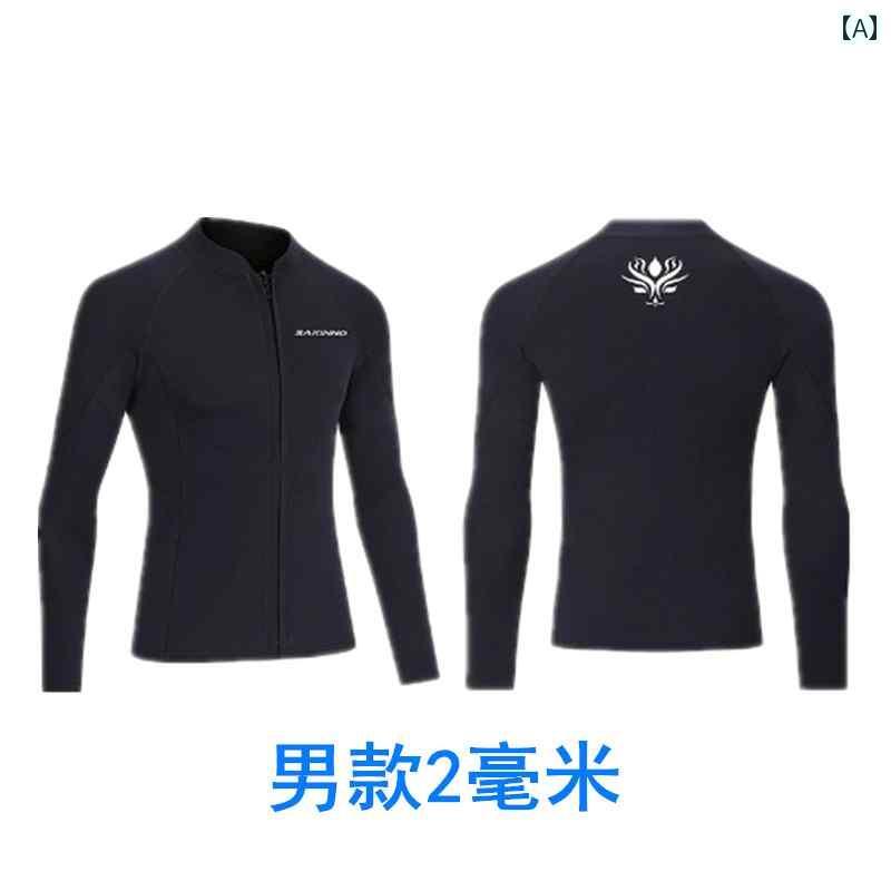 ウェットスーツ マリン スポーツ メンズ スプリット 2 ミリメートル ウェットスーツ 長袖 日焼け防止 ..