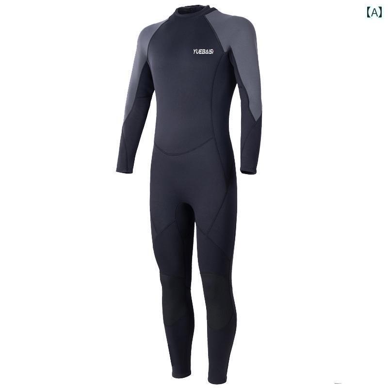 ウェットスーツ マリン スポーツ 15 / 3 MM ワンピース ダイビング スーツ 海 釣り用 暖かい 水着 パドル ボードセーリング サーフィン モーターボート 救助 防寒 ウェットスーツ