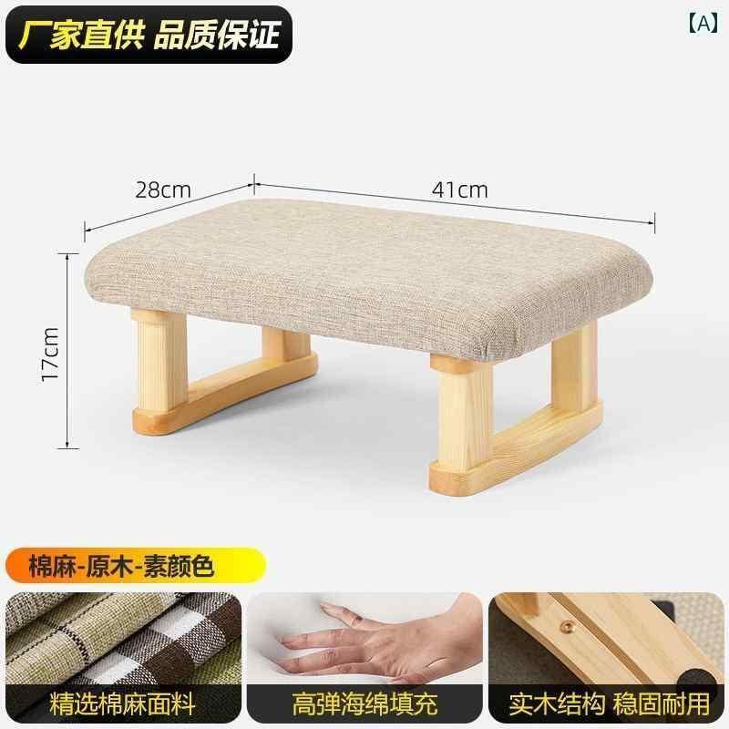 フットレスト 快適 旅行用にも オフィス用 フットペダル テーブル下の アーティファクト ソファ用 フッ..