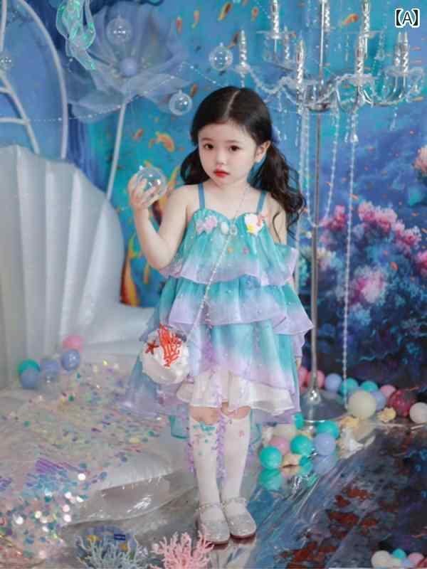 女の子用 かわいい マーメイド 女の子 ドリ アドレス 2025夏 マーメイド スタイリッシュ プリンセス ド..