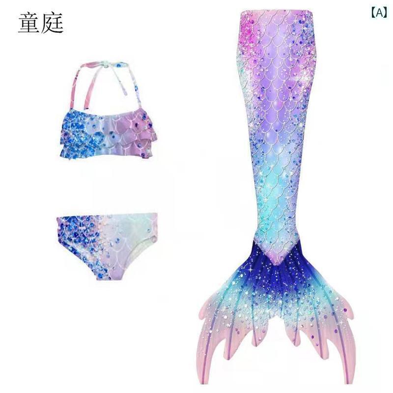 女の子用 かわいい マーメイド マーメイド テール 女の子 水着 ハイエンド ガール ベビー プリンセス ..