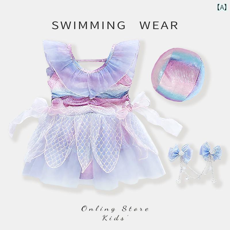 マーメイド キッズ用 女の子用 水着 2025年新 スタイル マーメイドプリンセスドレス ベビー ガールズ用..