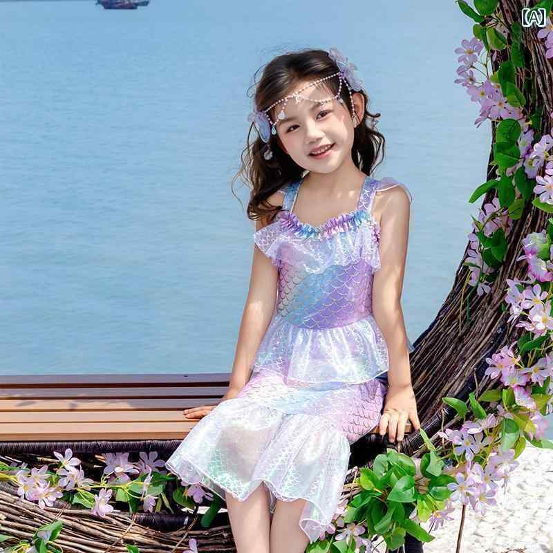 マーメイド キッズ用 子供用 水着 女の子 マーメイド ワンピース ドレス かわいい 小さい 子供 幼児 夏..