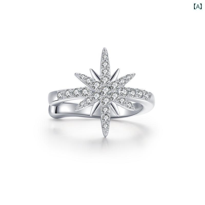 おしゃれ イヤーカフ レディース EORO スター リング シルバー イヤー クリップ レディース ピアスなし..