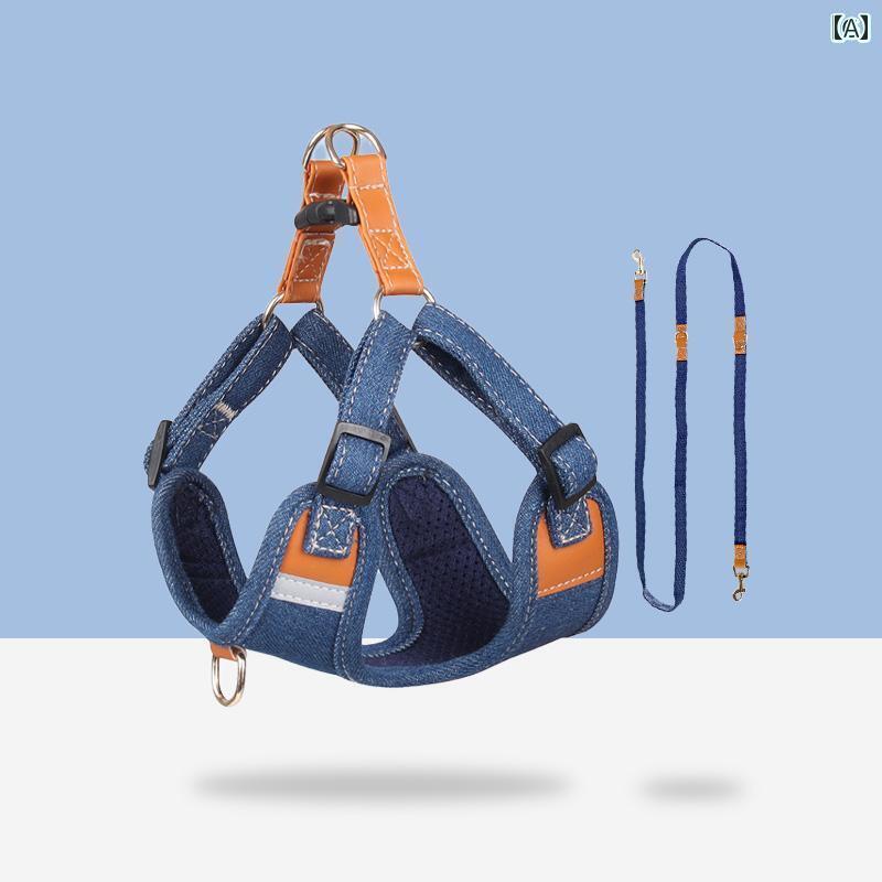 ワンちゃん用 リード 犬 牽引 ロープ ビション チェストハーネス テディ 柴犬 小型 中型 犬用 ベスト型..