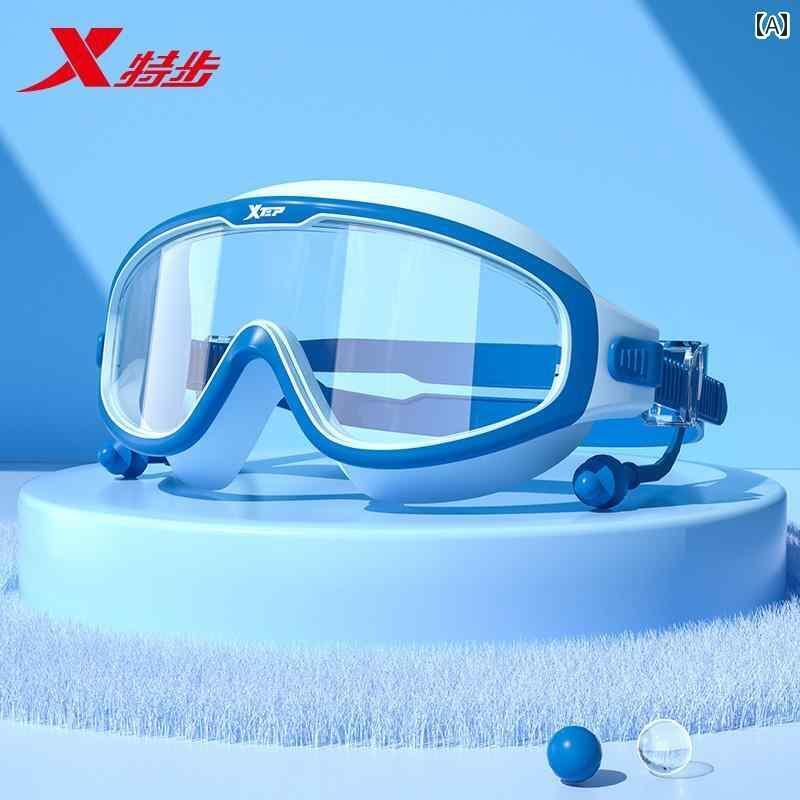 ゴーグル キッズ用 水中めがね な ステップの 子供用 スイミング ゴーグル 防水 防 曇 HD 男の子と 女..