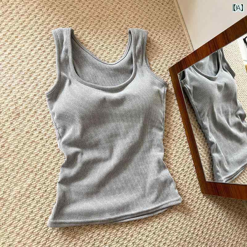 キャミソール 合わせやすい インナー レディース グレーの サスペンダー 付き 胸 パッド 脇の 胸を 隠す 夏の 屋外で 着用 する 女性用 I 字型 ベスト インナーウェアの ノースリーブ トップス スポーツ用 ホワイト アメリカン スタイル(4.0)